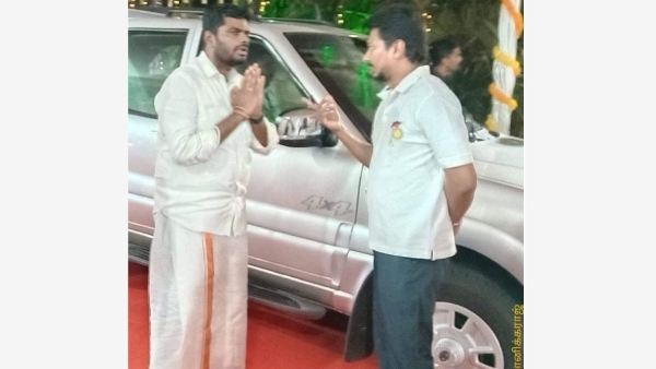 Did Annamalai Greet Udhayanidhi Stalin At DMK Meet Truth Behind Viral Pic