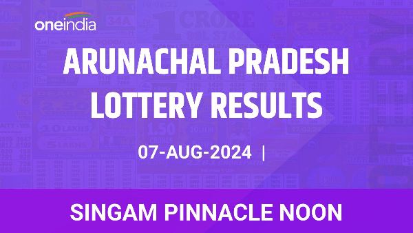 Results of the Arunachal Pradesh State Lottery Singam Pinnacle Noon for August 07 Results of the Arunachal Pradesh State Lottery Singam Pinnacle Noon for August 07