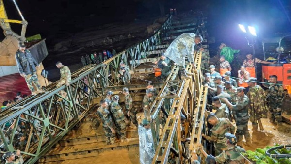 What Is Bailey Bridge