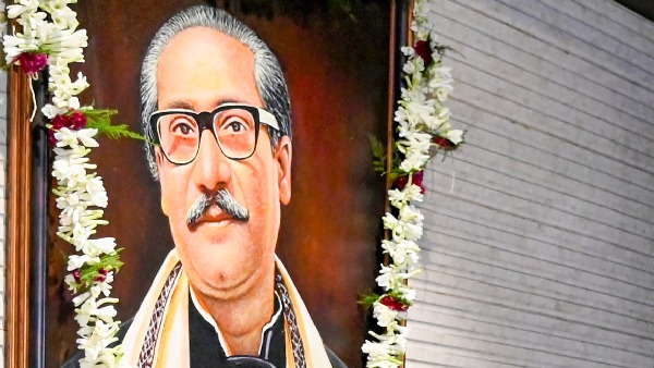 Bangabandhu Sheikh Mujibur Rahman Bangabandhu Sheikh Mujibur Rahman