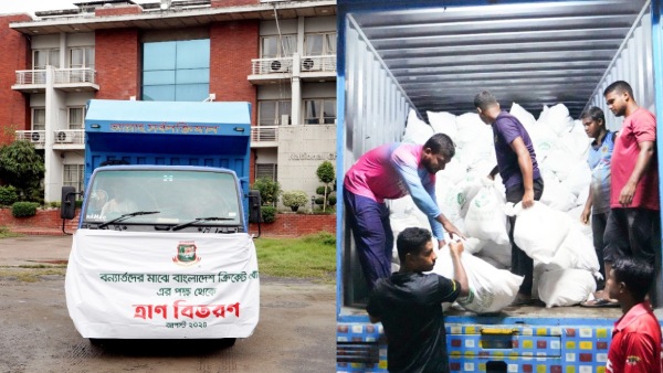 Bangladesh Cricket Board Extends A Helping Hand Distributes Essential Supply Packets In Flood-Hit Areas