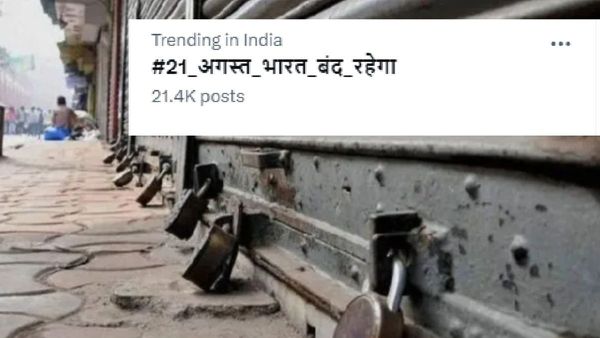 Bharat Bandh On August 21 Why It s Happening And What Will Stay Open Bharat Bandh On August 21 Why It s Happening And What Will Stay Open