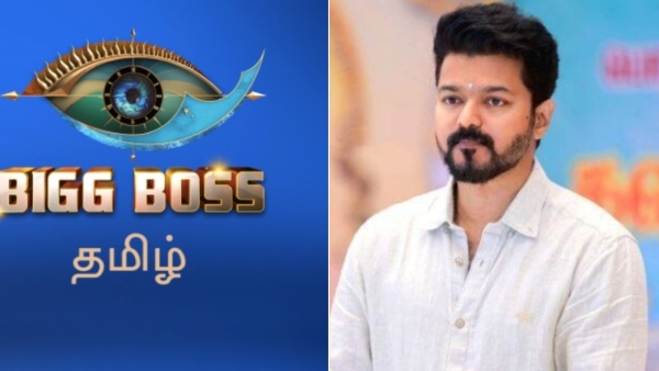 Is Thalapathy Vijay A Contender To Host Bigg Boss Tamil 8 Reality Check