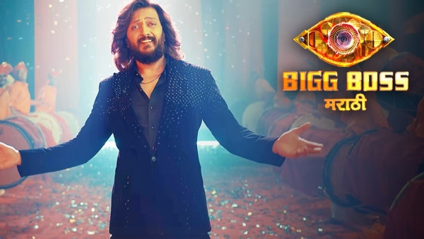 Bigg Boss Marathi 5 Host Riteish Deshmukh