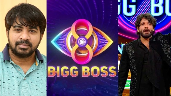 Tollywood Comedian Abhinav Gomatam To Enter Bigg Boss Telugu 8