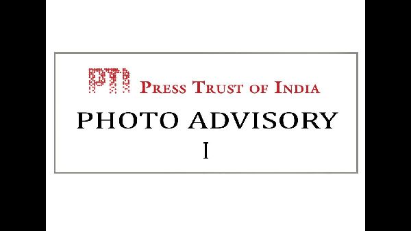 Bhagalpur Villages Flooded Bhagalpur Villages Flooded