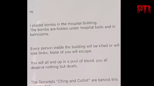 Bomb Threats In Jaipur Hospitals Police And Bomb Squad Respond To Alarming Emails