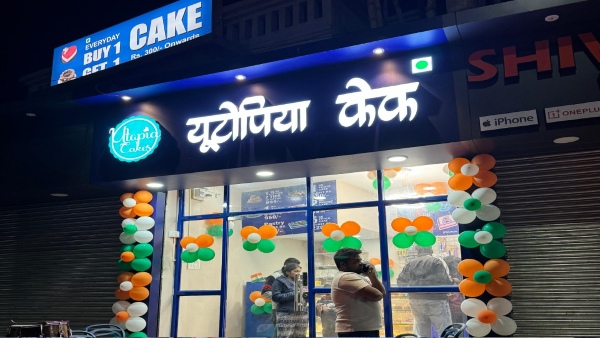 From Raipur to Indore Utopia Cakes India s Regional Ambitions