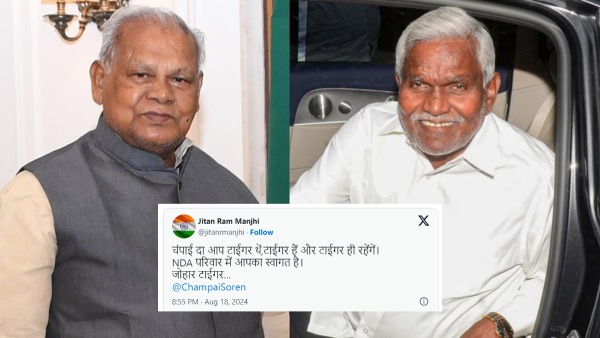 Jitan Ram Manjhi Welcomes Champai Soren To NDA
