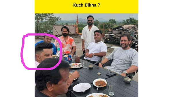 MS Dhoni with his friends