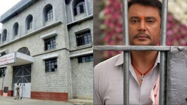 Bengaluru Court Extends Judicial Custody