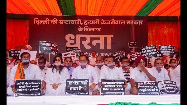 Blame Game Over Rani Khera Deaths