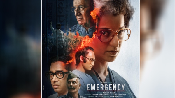Film Emergency Trailer Release Date
