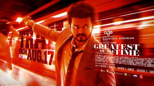 When Will Trailer From Vijay s Be Released Finally The Date Revealed