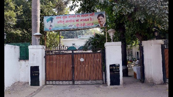 4 JJP MLAs Quit Before Elections