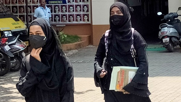 Hijab Ban In Mumbai College