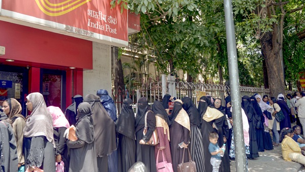 India Post GDS Recruitment 2024