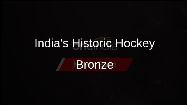 Indias Historic Hockey Bronze