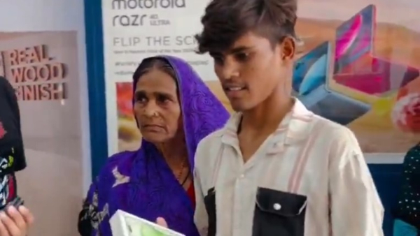 Stubborn Son Forces Mother To Buy Iphone