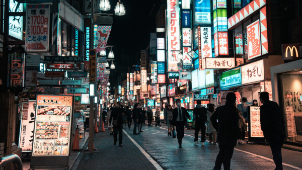 Japan s Alarming Loneliness Crisis Japan s Alarming Loneliness Crisis