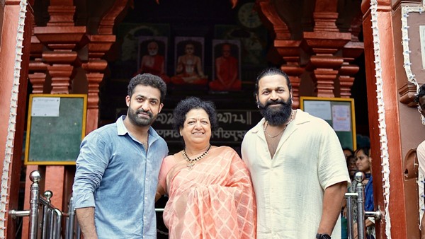 Junior NTR And Rishab Shetty Visit Udupi Sri Krishna Mutt