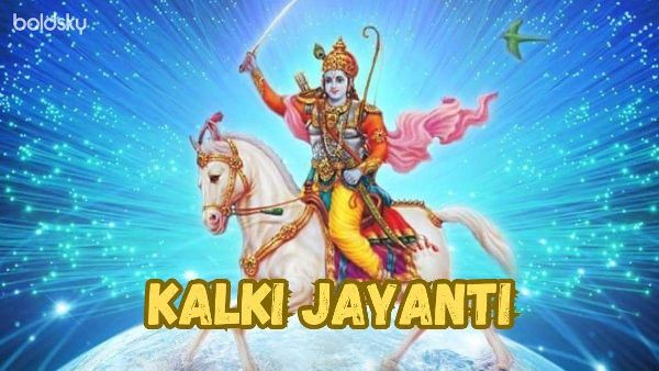 Kalki Jayanti Celebration 2024