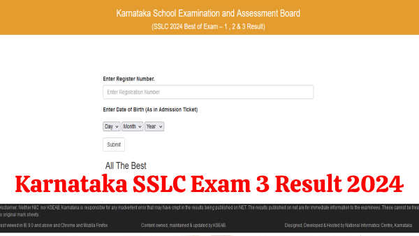 Karnataka SSLC Exam 3 Result 2024 OUT How To Check Class 10 Supplementary Or SSLC Exam 3 Karnataka SSLC Exam 3 Result 2024 OUT How To Check Class 10 Supplementary Or SSLC Exam 3