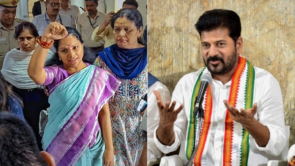 Revanth Reddy Issues Unconditional Apology For His Remark On K Kavitha s Bail