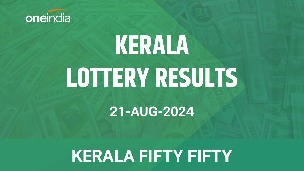 Results of the Kerala State Lottery Fifty Fifty for August 21