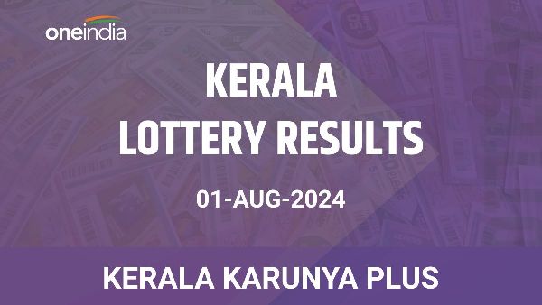 Results of the Kerala State Lottery Karunya Plus for August 1