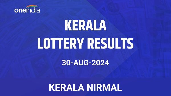 Results of the Kerala State Lottery Nirmal for August 30