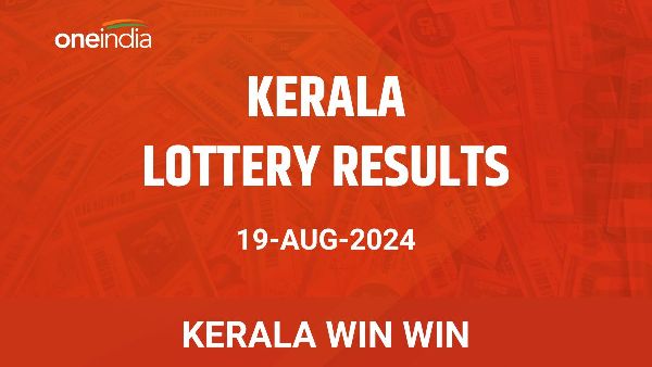 Results of the Kerala State Lottery Win Win for August 19