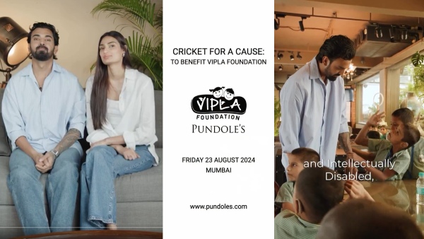 Cricket For A Cause Cricket For A Cause