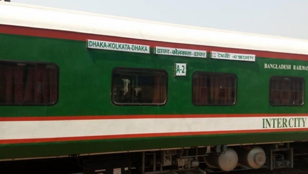 Kolkata-Dhaka-Kolkata Maitri Express