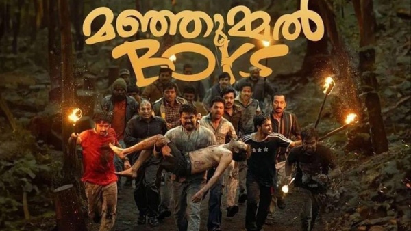 Did Manjummel Boys Makers Really Pay Rs 60 Lakh To Ilaiyaraaja To Settle Kanmani Anbodu Dispute Did Manjummel Boys Makers Really Pay Rs 60 Lakh To Ilaiyaraaja To Settle Kanmani Anbodu Dispute