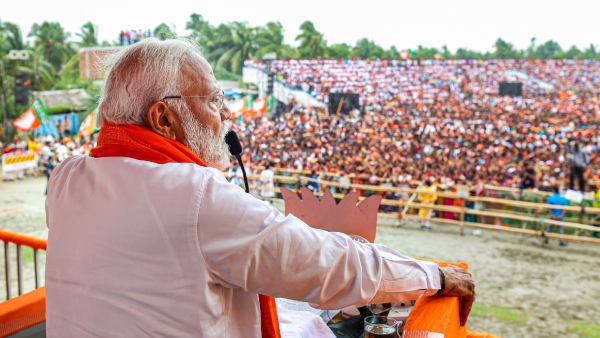 Prime Minister Narendra Modi Prime Minister Narendra Modi