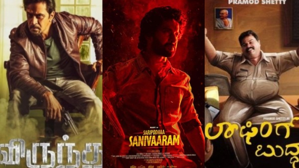 New Movies Releasing This Week August Last Week List Of Telugu Tamil Kannada Malayalam Hindi Films