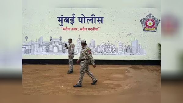 Mumbai Police