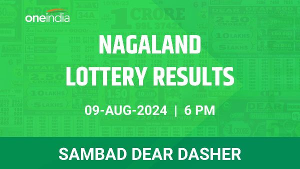 Results of the Nagaland State Lottery Dear Dasher for August 9 at 6 PM