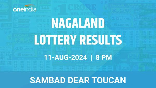 Results of the Nagaland State Lottery Dear Toucan for August 11 at 8 PM