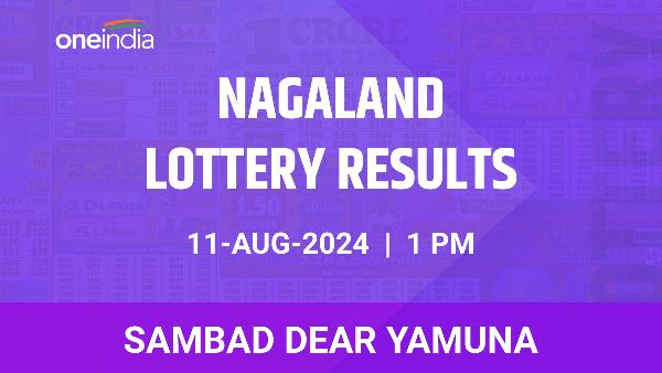 Results of the Nagaland State Lottery Dear Yamuna for August 11 at 1 PM