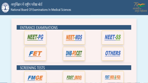 NEET PG Result 2024 To Be Announced On This Date How To Check NEET PG Exam Result Online natboard edu in