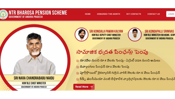 NTR Bharosa Pension Scheme