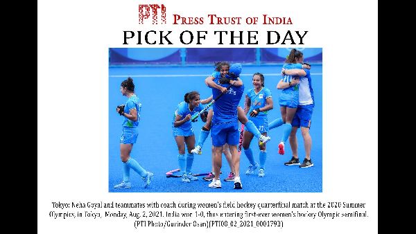 Sreejesh Praises Team After Semifinal