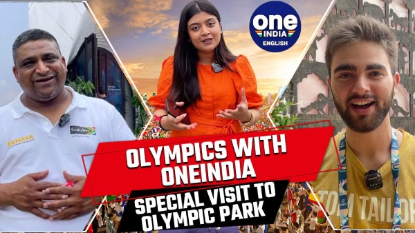 OneIndia Exclusive Paris Olympics Vibrant Transformation Of Parc De La Villette
