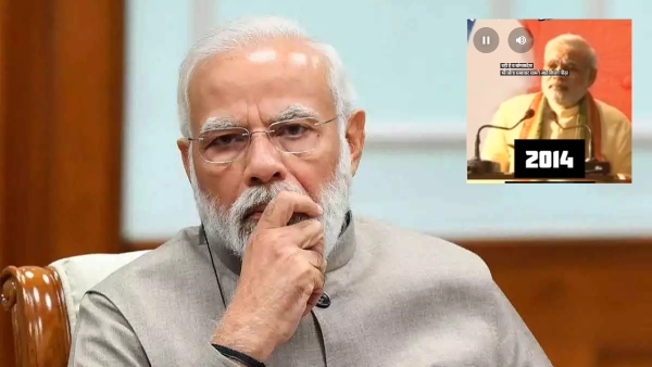 Prime Minister Narendra Modi Prime Minister Narendra Modi