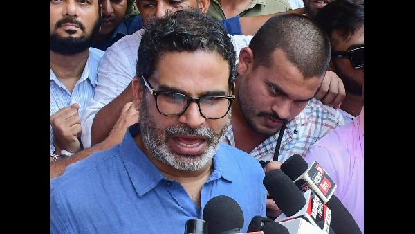 Kishors Party Promises Diversity Kishors Party Promises Diversity