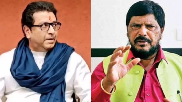 Raj Thackeray And Ramdas Athawale