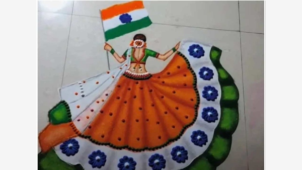 Independence Day 2024 Rangoli Design