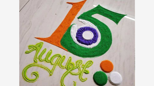 Independence Day 2024 Rangoli Design